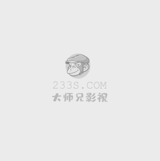 下一站幸福